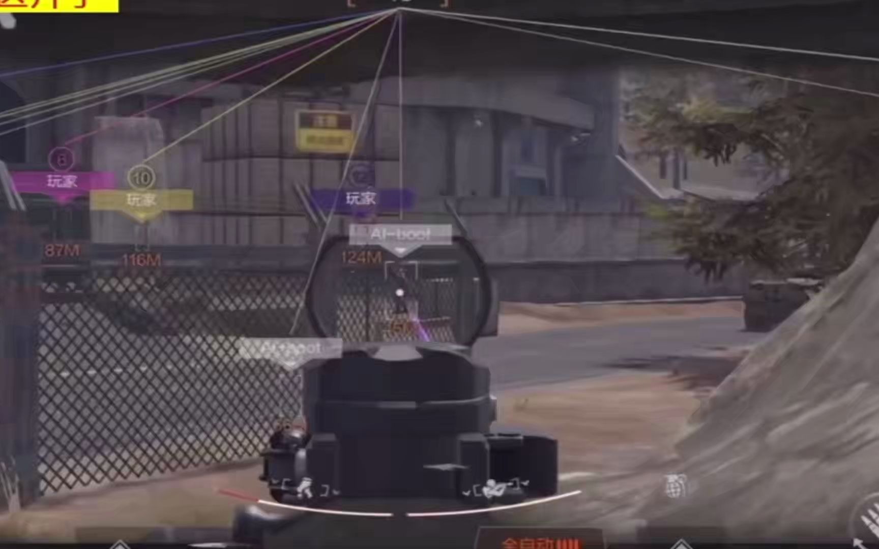 day到rua是什么梗【雾直装3.2辅助器】